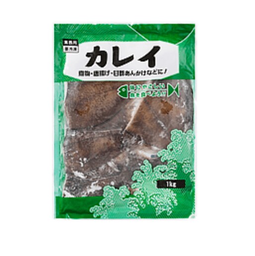 画像出典：業務スーパー公式