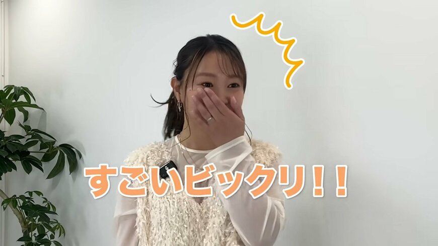 出所：@ulu-mai-yoko