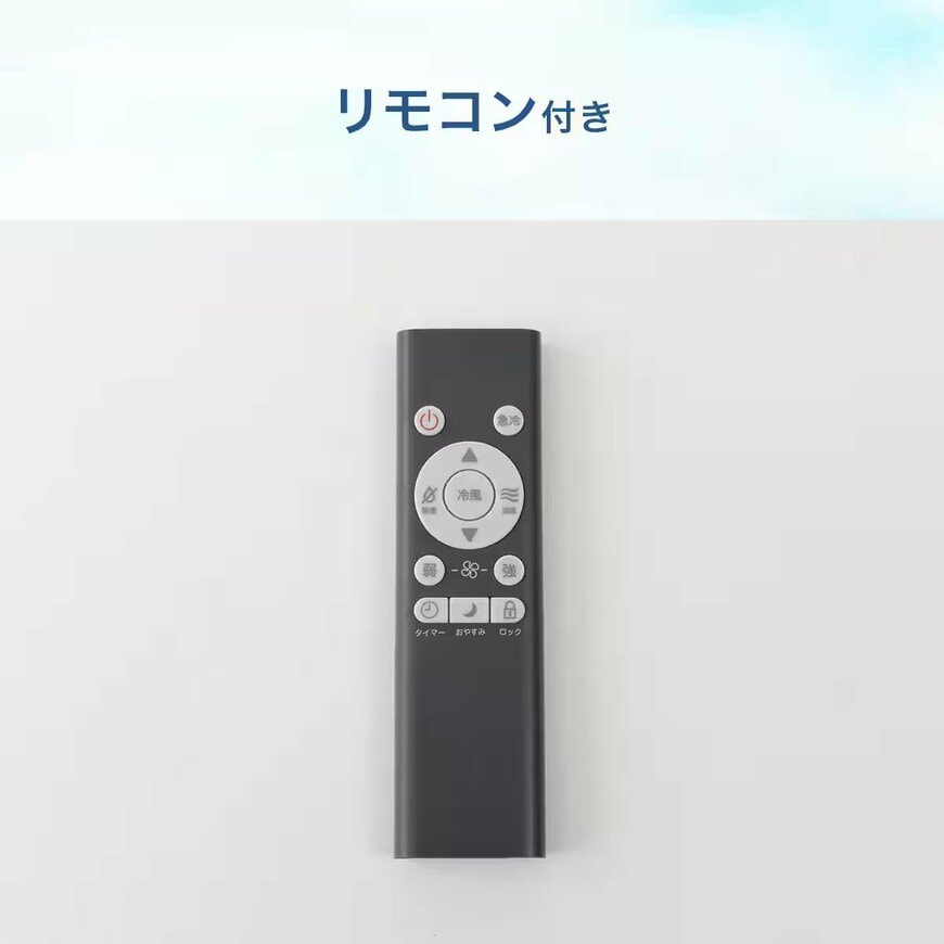 画像出所：ニトリ公式オンラインストア
