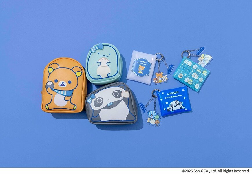 出所：株式会社ローソン　LAWSON×San-X Characters キャラポーチBOOK 3種／チャーム付きクリアポーチBOOK 3種