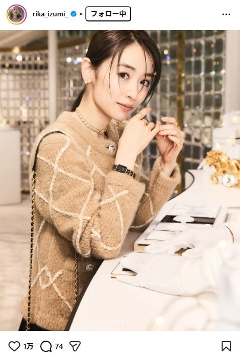 出所：泉里香のInstagram（＠rika_izumi_）　参照日：2025年11月20日