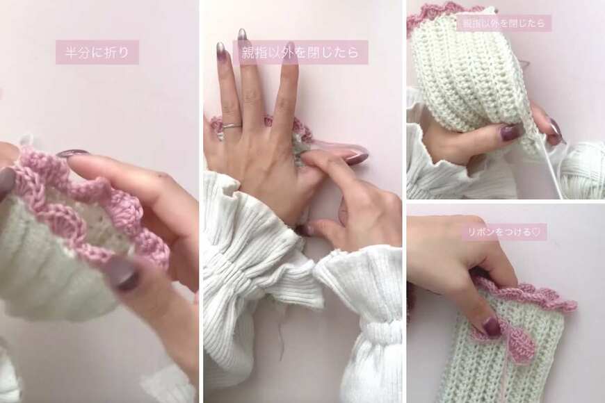 出所：＠azu_mama0324