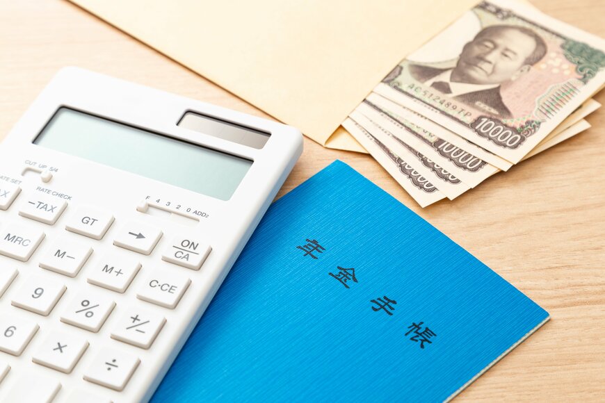 【年金生活者支援給付金】基準月額5450円「要件を満たす限り自動継続される給付金の対象者とは？」手続きフローで確認！