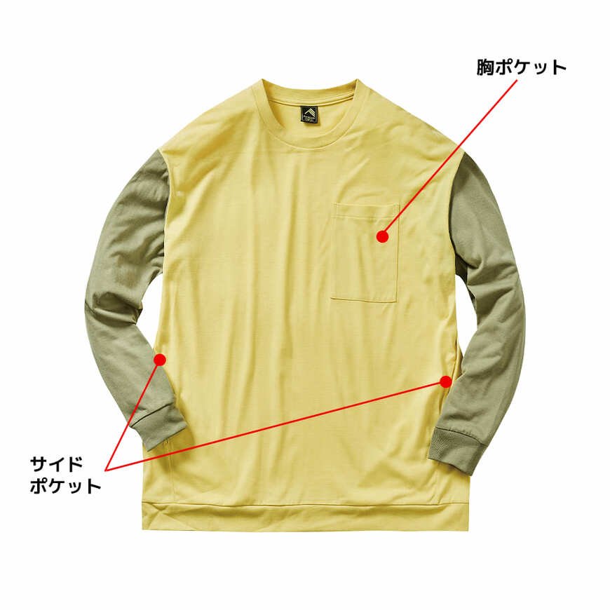 画像出所：ワークマン公式オンラインストア