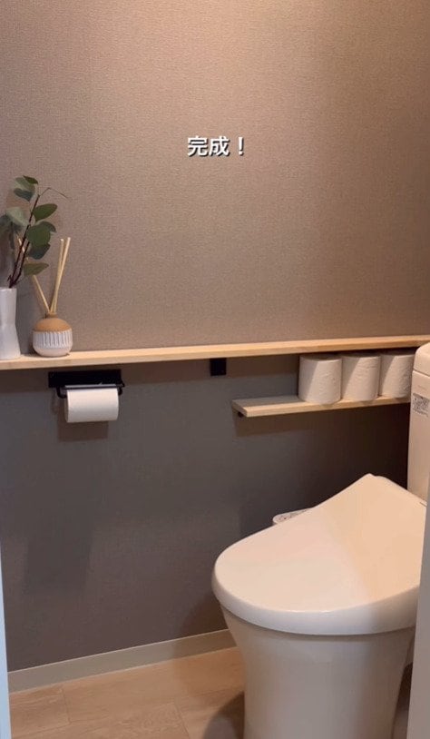 出所：@yuu_kurashi_