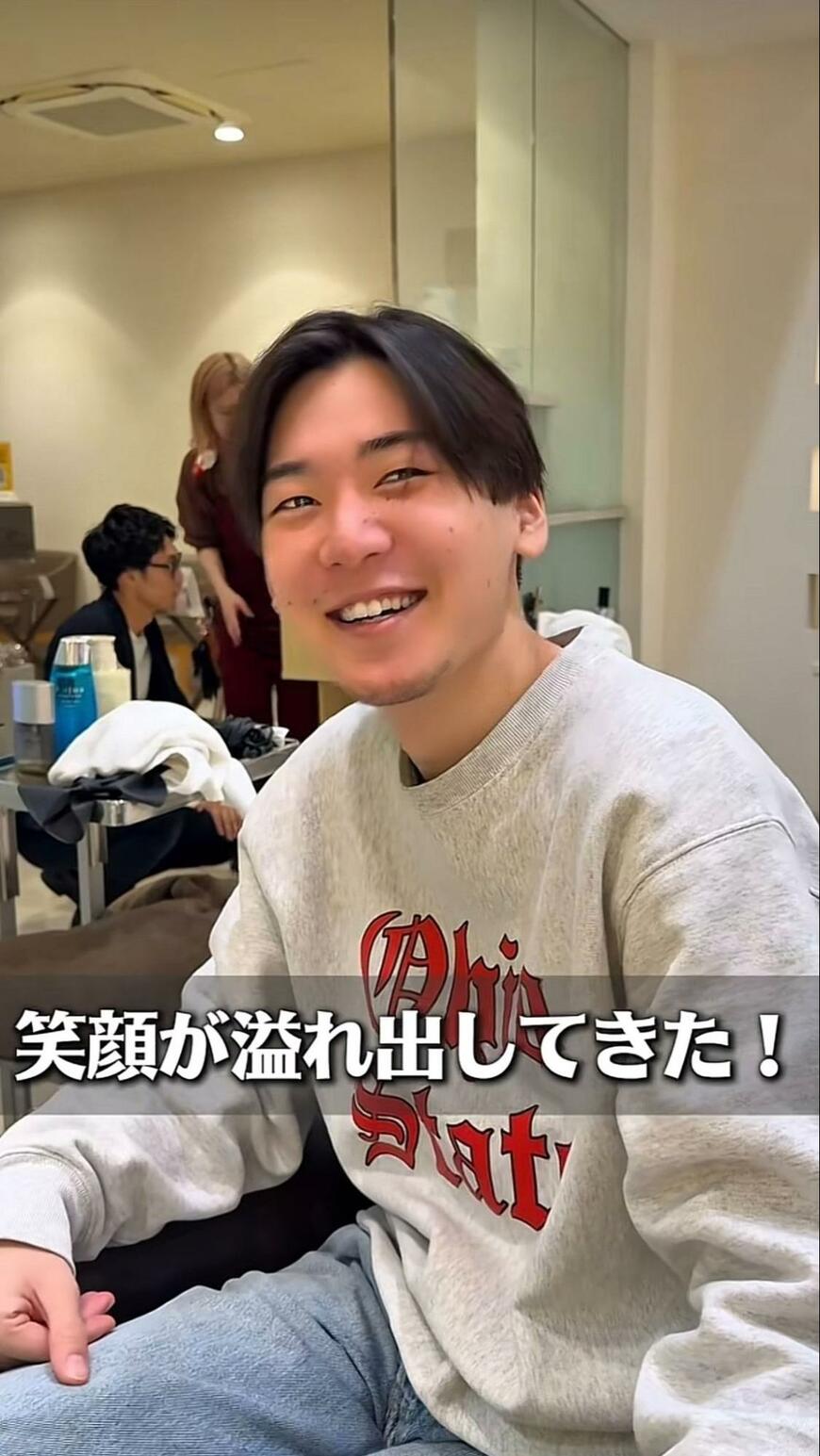 出所：＠maya.29s9