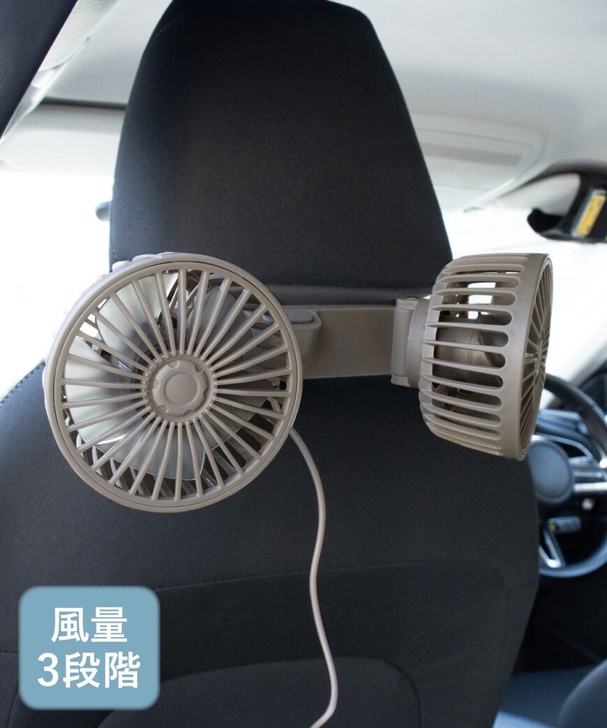 出所：3COINS公式オンラインストア 