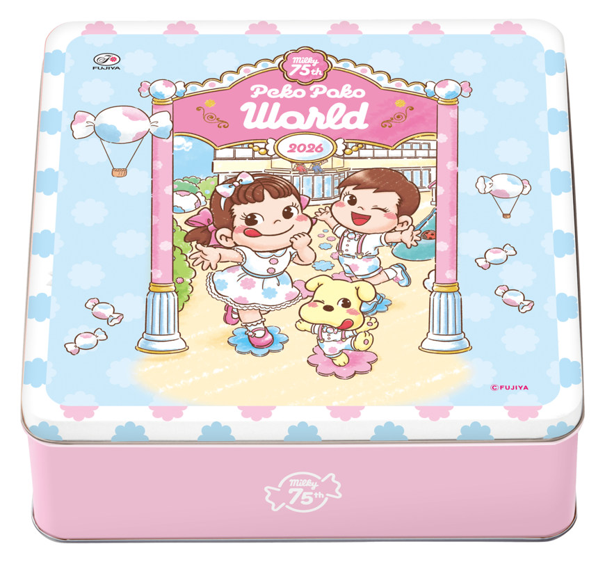 画像出所：PR TIMES