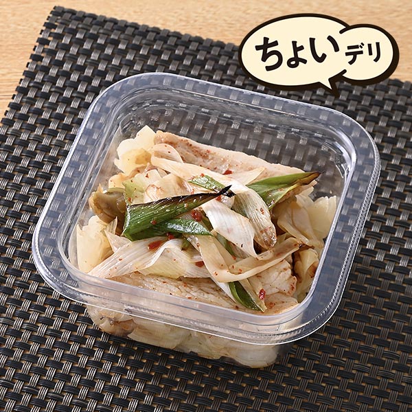 出所：株式会社ファミリーマート「今週の新商品」