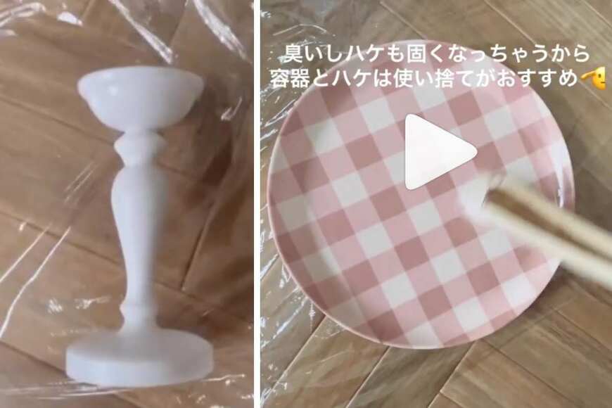 出所：＠sayu.homedecor