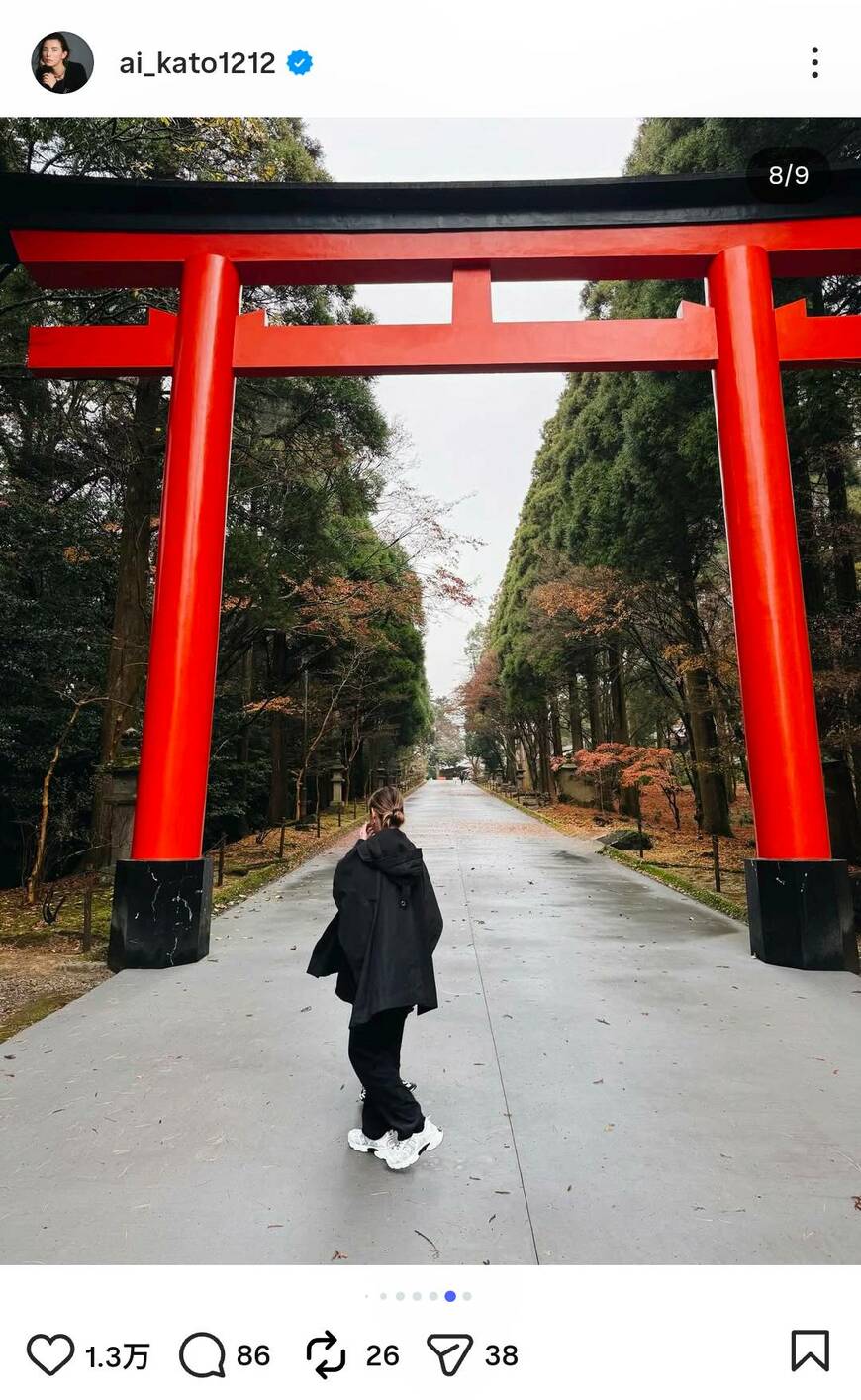 出所：加藤あいのInstagram（@ai_kato1212）参照日：2026年3月4日