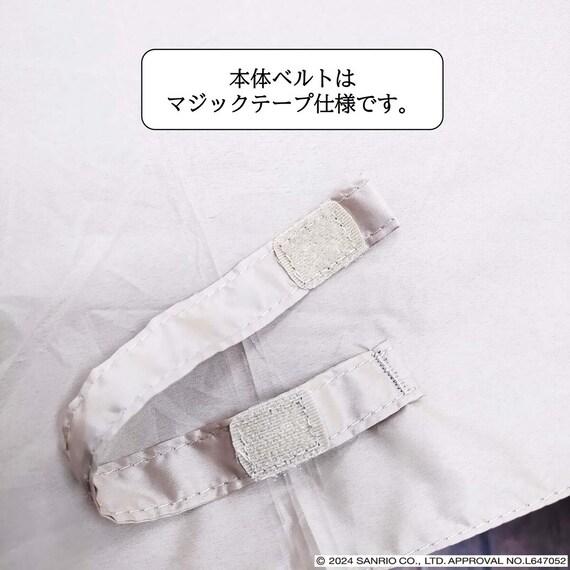 ハローキティ 折りたたみ傘(55cm ピンク)