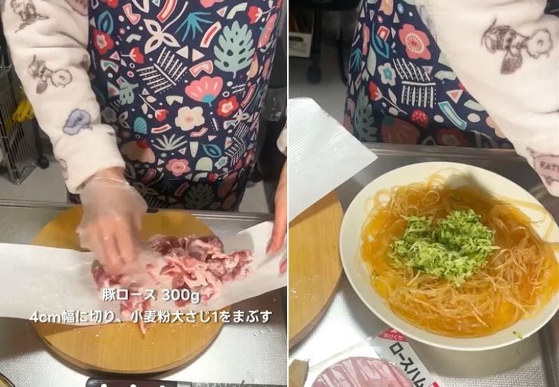 投稿動画のワンシーン