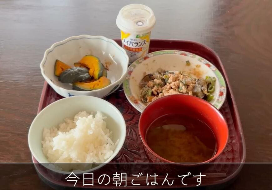 94歳のおばあちゃんの朝食