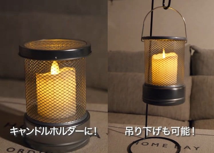 ダイソーの商品を使ったDIY