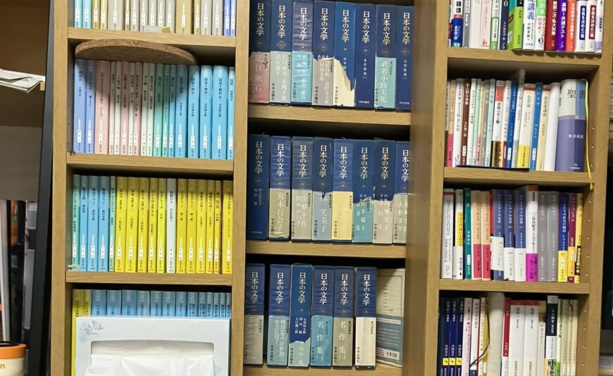 投稿の画像