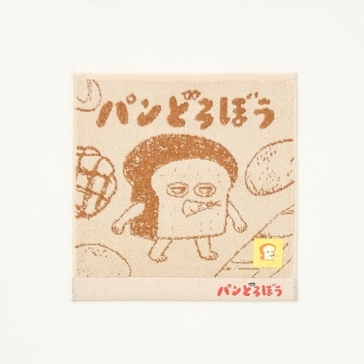 しまむら公式 ハンドタオル(2枚組・パンどろぼう) キャメル 315