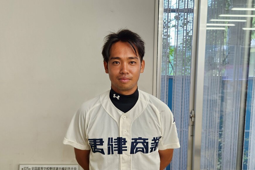 千葉県立君津商業高校の金城監督