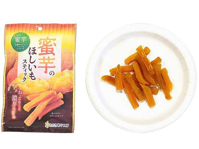 セブン-イレブンの新商品その3