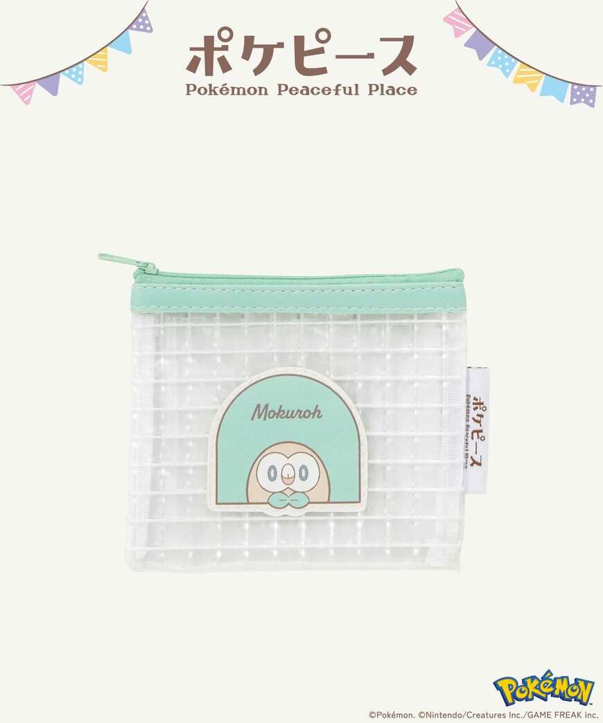 ミニクリアポーチ／ポケピース