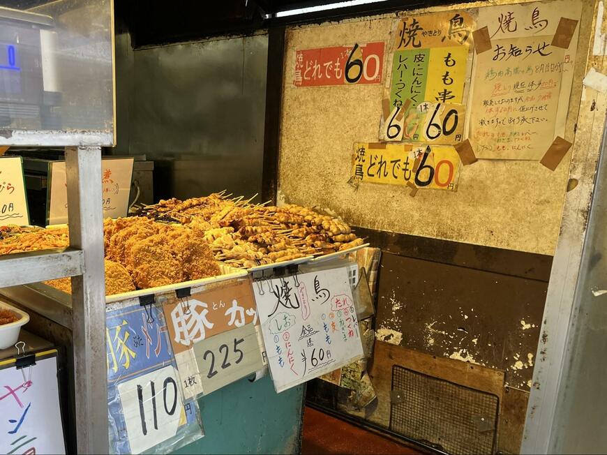 1本60円で販売されている焼き鳥