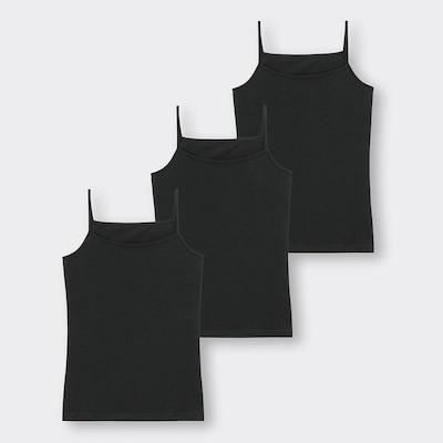  GU公式、キャミソール3P画像