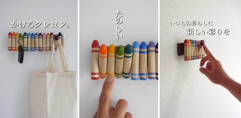投稿の画像