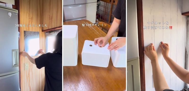 スチールプレートとマグネットを貼り付ける