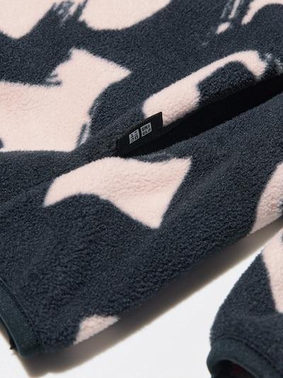 ユニクロ　フリースフルジップジャケット