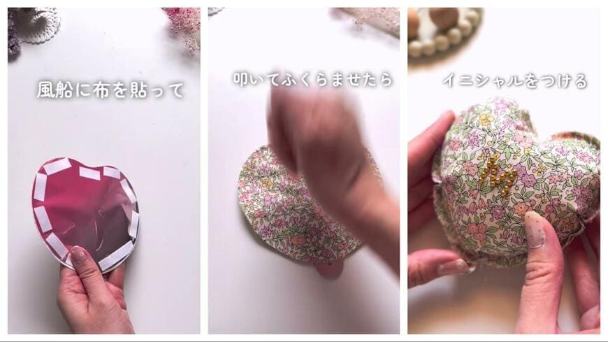投稿の画像
