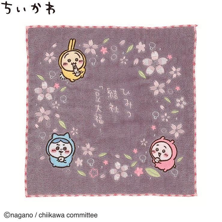 しまむら、レディース　ハンカチ（ちいかわ）の画像