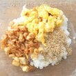 【ジュワっとおにぎり】噛むたびにジュワ～「うま味あふれるおにぎり」で口の中に幸あれ～！