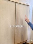 築6年住宅の「真っ白な下駄箱」を1児ママが…リメイクシート貼るだけDIY→「ナチュラル可愛いラタン風」に雰囲気ガラリ！
