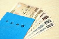 【経過的加算】65歳で年金の中身が入れ替わっても額が下がらない仕組み「もらえるのはどんな人？」