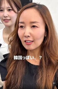 「くびれはできない」理想の髪型を断られた女性　プロの手にかかると…韓国風ヘアで大胆イメチェン！