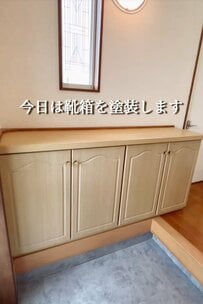 「センスいいですね」と話題！古くなった靴箱をジャパンディ風に大変身