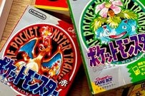 「30年前…嘘やろ…」1996年に流行した懐かしの名作・名機を集めた光景に「これは刺さる」