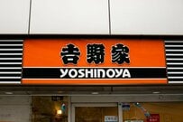 「すき家」「松屋」「吉野家」【モーニングメニュー徹底比較】肉系も魚系も選べる