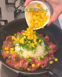 【ワンパンで作る楽ウマ弁当】「がっついたわー！」と旦那に言わせた”ペッパーライス弁当”が話題