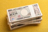 【新NISA】50歳から「つみたて投資枠」で老後資金はいくら準備できる？「毎月5万円×15年間」の積立投資をシミュレーション！