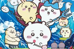 ちいかわパークで挑戦！ちいかわたちの「まめまめフィギュア」つめつめポーチが楽しい！購入してみた