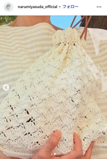 安田成美のInstagram投稿