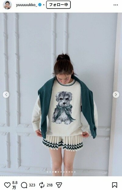 新木優子のInstagram投稿