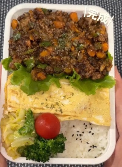 投稿の画像
