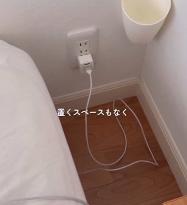 投稿の画像