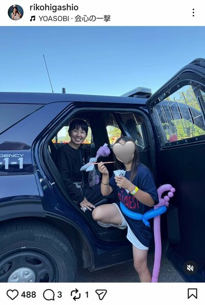 東尾理子のInstagram投稿