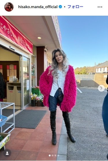 萬田久子のInstagram投稿