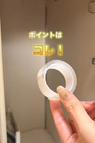 投稿動画のワンシーン