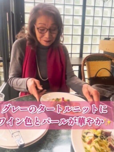 91歳のおばあちゃん