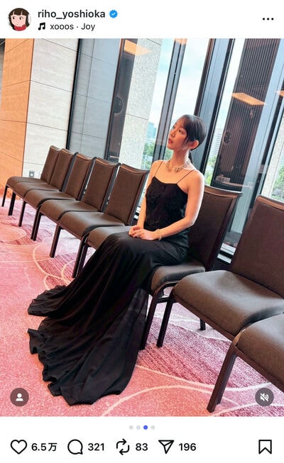 吉岡里帆のInstagram